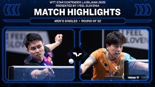 Zhou Qihao vs Hiroto Shinozuka | MS R32 | WTT Star Contender Ljubljana 2025