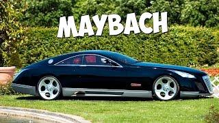  Немецкая автомобильная марка Maybach. Эксклюзивные автомобили и дорогие авто люкс. 