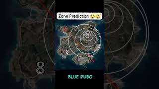 ZONE PREDICTION  | PUBG MOBILE & BGMI | #short #shorts #bgmi