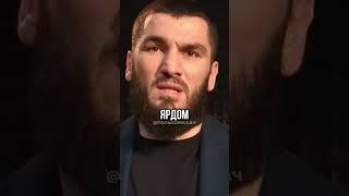 Бетербиев: В бою с Усиком меня засудили