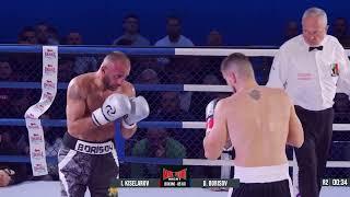 Ivan Kiselarov VS Daniel Borisov | MAX FIGHT NIGHT