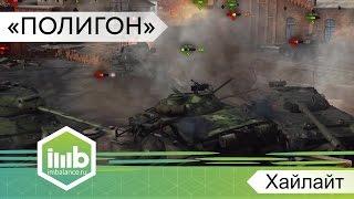 123lgt и _0NLY - лучшие моменты с открытой тренировки