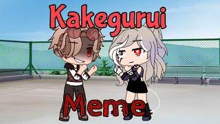 Kakegurui•Meme/Ṩteℓℓคr - CØรϻØຮ