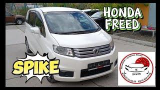 ( в продаже) HONDA FREED SPIKE G Just Selection 2012 г.в. цена 1.200.000 краткий ОБЗОР