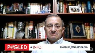 Яков Кедми: Ако Харис беше избрана, това щеше да бъде най-голямото наказание за САЩ