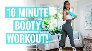 GROW YOUR BOOTY | TRAIN WITH ME - 10 MINUTE WORKOUT | Dannibelle