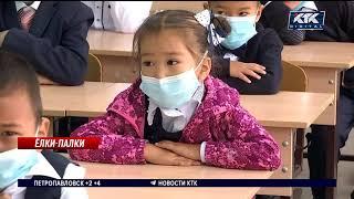 Школам запретили проводить новогодние утренники