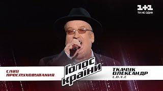 Oleksandr Tkachuk — “L.O.V.E” — Blind Audition — The Voice Show Season 11