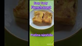 FRENCH TOAST #EASY#TASTY#youtube #food #SHORTS