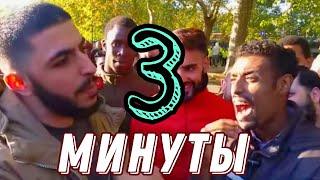 Сломал Исламофоба всего за 3 минуты │Али Давах