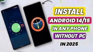 How To Update Android Version Install Android 14/15 | Install Latest Android Version |