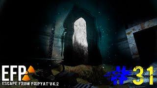 ️►S.T.A.L.K.E.R Anomaly 1.5.2▰ E.F.P. 4.2 ▰ Іди до мене, в Серце ЧАЕС, Твій Шлях Завершується ▰ #30