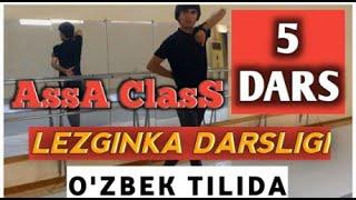 LezGinKa Darsligi M.OBIDKHOJA 5 - DARS (шаг подбивки)