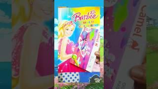 Barbie multicolouring book which i won at the Arcade #barbie #book #arcadesenseilive