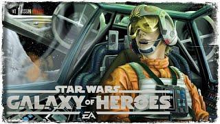 ЗАБИЛ НА ФЛОТ | SWGOH | STAR WARS GALAXY OF HEROES #151