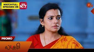 Lakshmi - Promo | 10 Oct 2024 | Tamil Serial | Sun TV