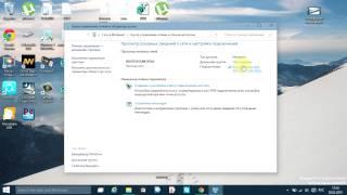 Как узнать пароль wifi на компьютере с Windows 7,8,10,XP,Vista