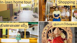 தமிழில்~ Indian vlogs || A random vlog in tamil