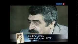 История создания песни "Журавли"