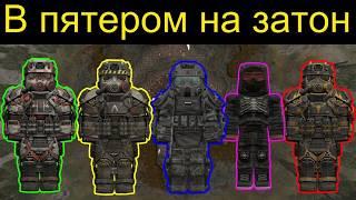 3 забега на Затон | STALCRAFT