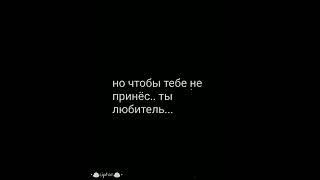 я люблю нарциссы... #ульйоши #евоши #лайоши  #рек #актив