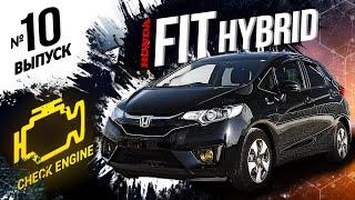 НЕ ПОКУПАЙ ГИБРИД пока не посмотришь это видео! Разбираем Honda Fit GP5Цена ТО и запчастей