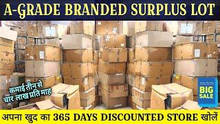 100% FRESH BRANDED SURPLUS GARMENTS, FOOTWEAR UPTO 95% DISCOUNT ON MRP |BRANDWALA @MarvIndia786