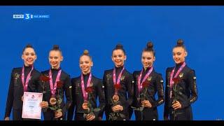 Award Ceremony Junior Group Teams All-Around - Ukraine - Junior World Championships Sofia 2025