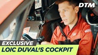 Loic Duval's Cockpit explained | DTM Exclusive