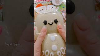 ASMR Fluffie Stuffiez Holiday Gingerbread Collectible @nichiworldthailand #fluffiestuffiez #asmr