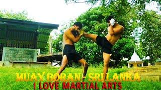 I Love Martial Arts | Muay Boran Sri Lanka - 01