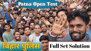 Bihar Police open test Patna full discussion by jagdev sir