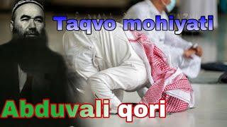 Abduvali qori ~ Taqvoning Mohiyati  . Ma'ruza 2021 yuklandi