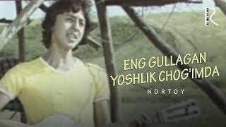 Nortoy - Eng gullagan yoshlik chog'imda (Chinor tagidagi duel) #UydaQoling