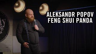 Aleksandr Popov - "Feng Shui Panda"