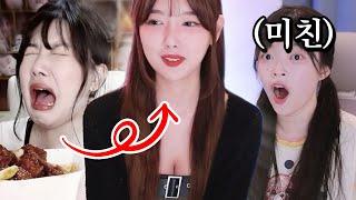 이별 후 여자가 예뻐지는 이유