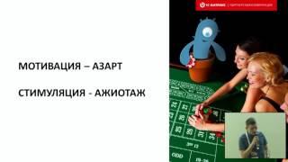 Как держать сотрудников в тонусе: нематериальные способы мотивации