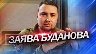 БУРЛАКОВ про: Здивування від заяви Буданова / Проблеми РФ