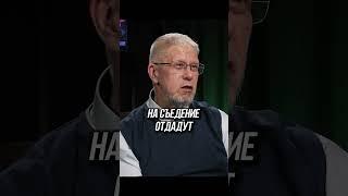 Центробанк - некрасивая подружка