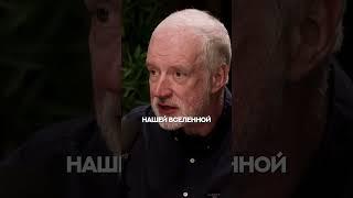 Семихатов про Пространство-Время | Айрат Хайруллин #подкаст #семихатов #время