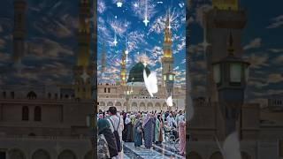 "Heart-Shaped /9।Cloud। with Allah ।Calligraphy ।over Serene Landsca#shortvideo 
