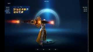 Aion KOR - 4.0 Gunner skills preview