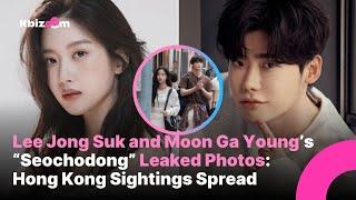 Lee Jong Suk and Moon Ga Young’s “Seochodong” Couple Photos Leaked: Hong Kong Sightings Spread