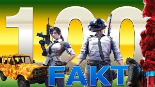 PUBG MOBILE HAQIDA 100TA FAKT/Kanalim sizga yoqdimi #100tafaktb #pubg