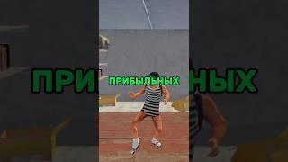 ТОП 3 САМЫХ ПРИБЫЛЬНЫХ МИССИЙ.. #madout2