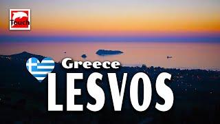 LESVOS (Λέσβος), Greece ► Top Places & Secret Beaches in Europe #touchgreece