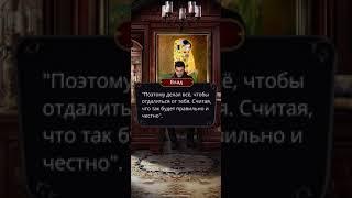 ️ Письмо от Влада ️ Клуб Романтики / ДРАКУЛА ИСТОРИЯ ЛЮБВИ /Сезон 2 серия 9