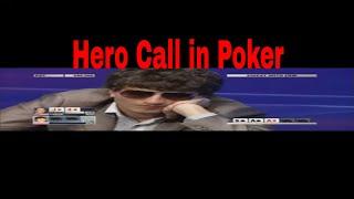 Hero Call  #poker #onlinegambling #pokermindset #pokerlifestyle #pokerpro #funny #pokerambition