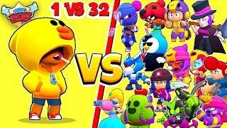 ЛЕОН ПРОТИВ ВСЕХ БРАВЛЕРОВ 1 VS 32! BRAWL STARS