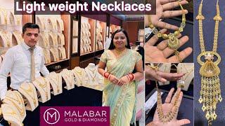 Light weight short & Long Necklaces from Malabar | Bridal sets | Latest 22KT Gold Necklace Designs
